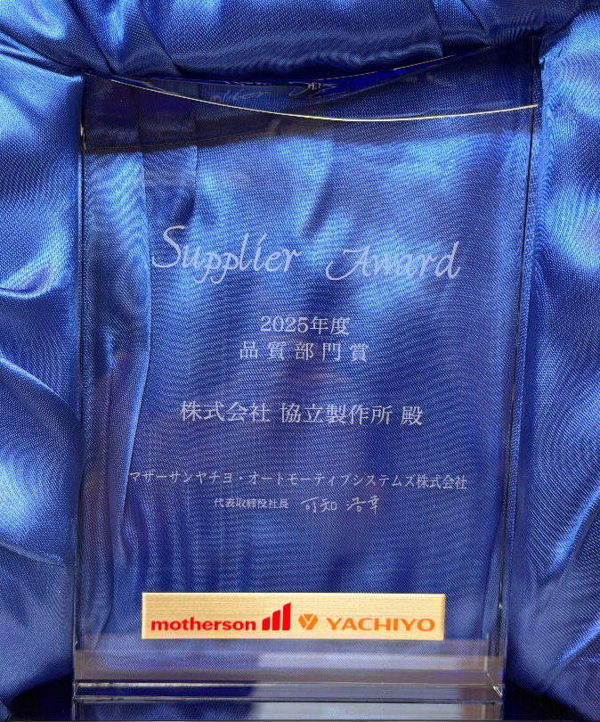 �}�U�[�T�����`���E�I�[�g���[�e�B�u�V�X�e���Y������Зl